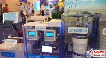 十二五科技成就展现场直击 环保产业亮点有哪些 图